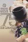 Preview: 96943